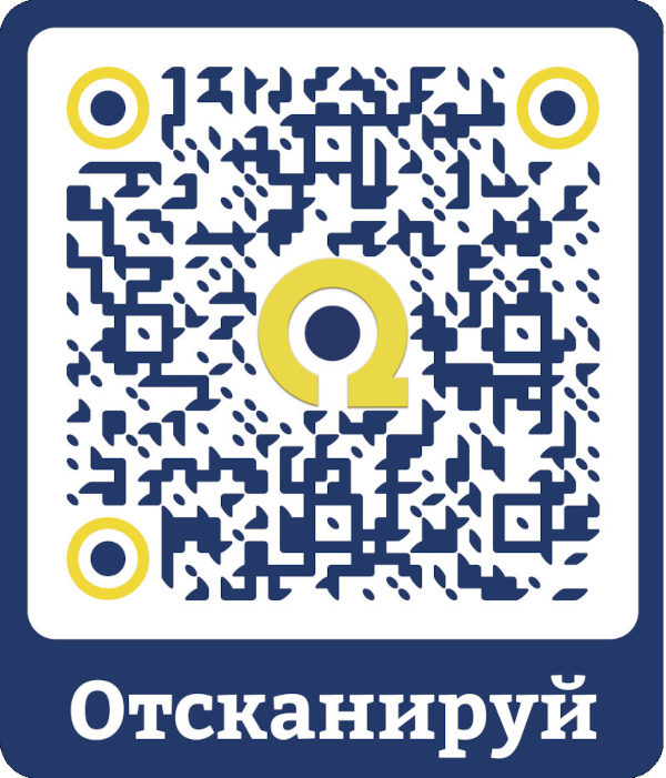 Если Вы хотите поддержать проект, то можете перевести желаемую сумму по реквизитам ниже.